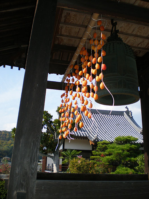 鐘と干し柿