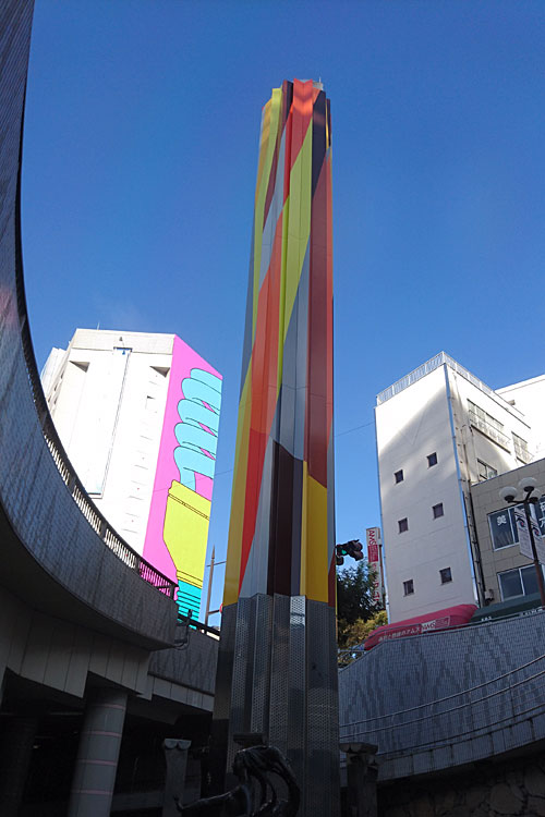 岡山市芸術祭