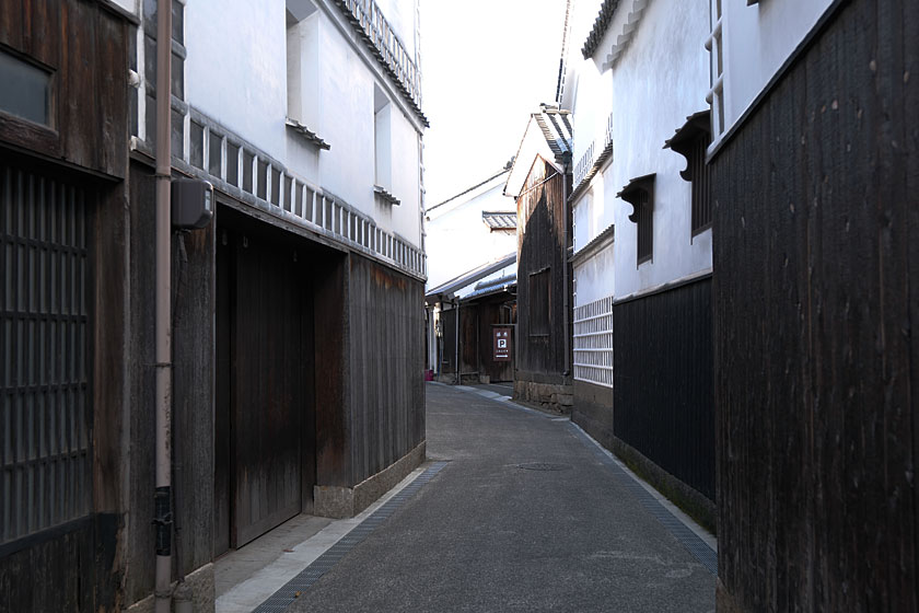 蔵の街