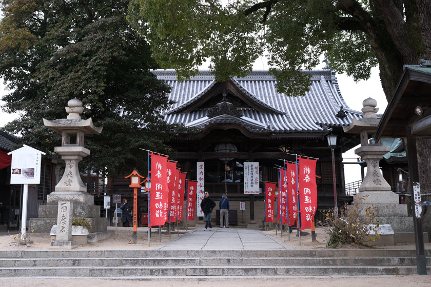 西大寺