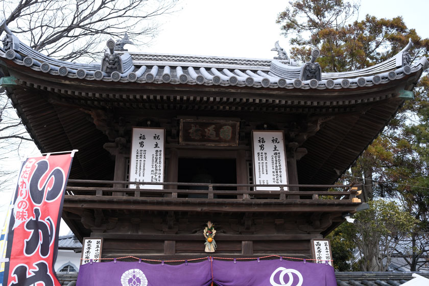 西大寺3