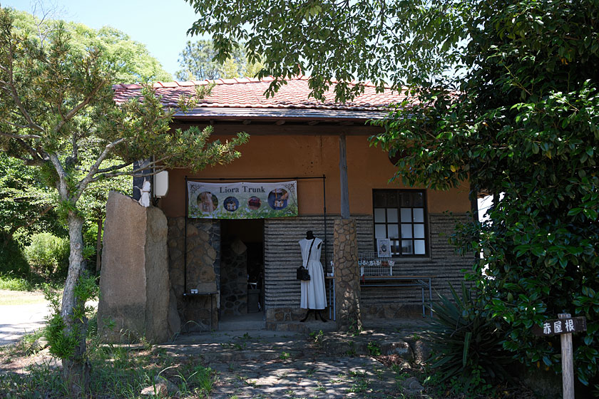 赤屋根