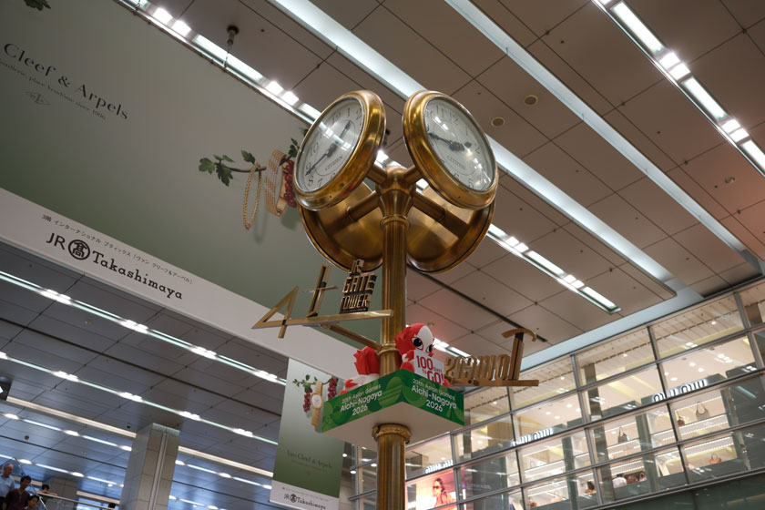 名古屋駅スナップ