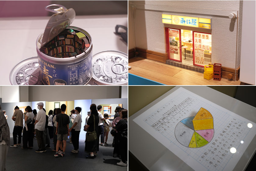Mozuミニチュア展いろいろ