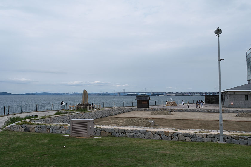 公園