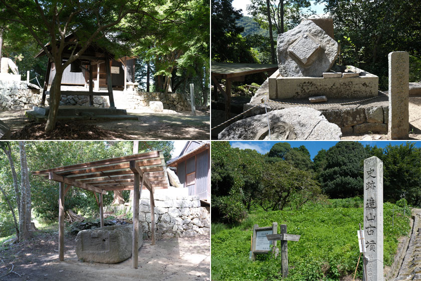 荒神社