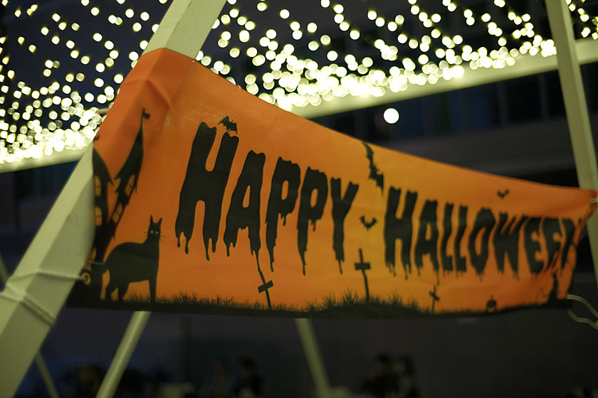 ハロウィン幕