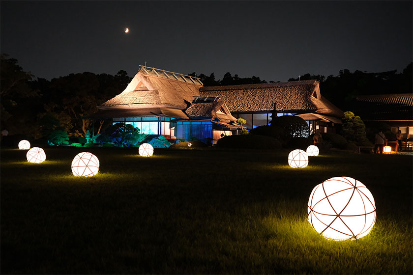 幻想庭園