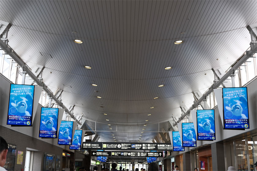 駅の天井