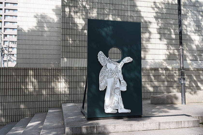 美術館前