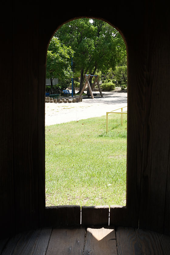 公園