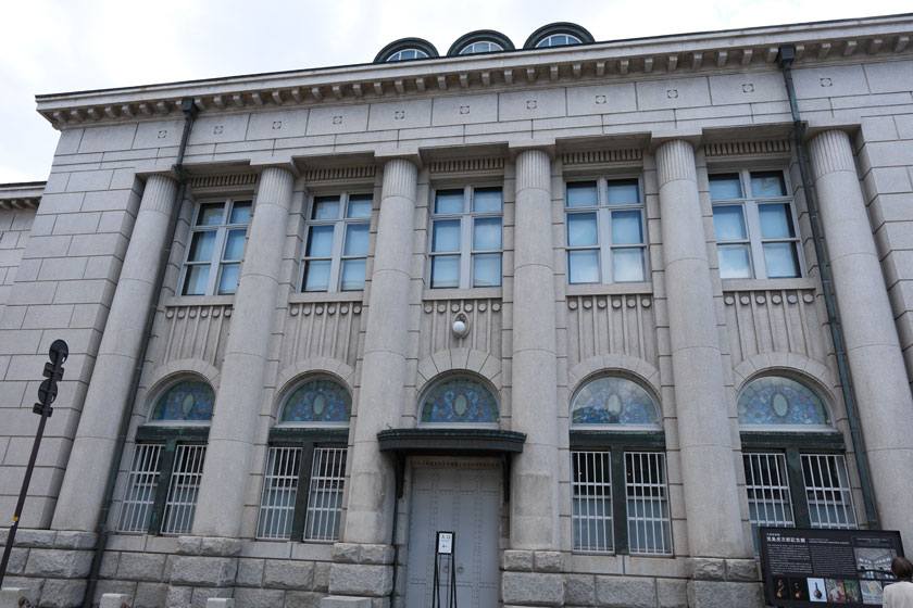 児島虎次郎記念館