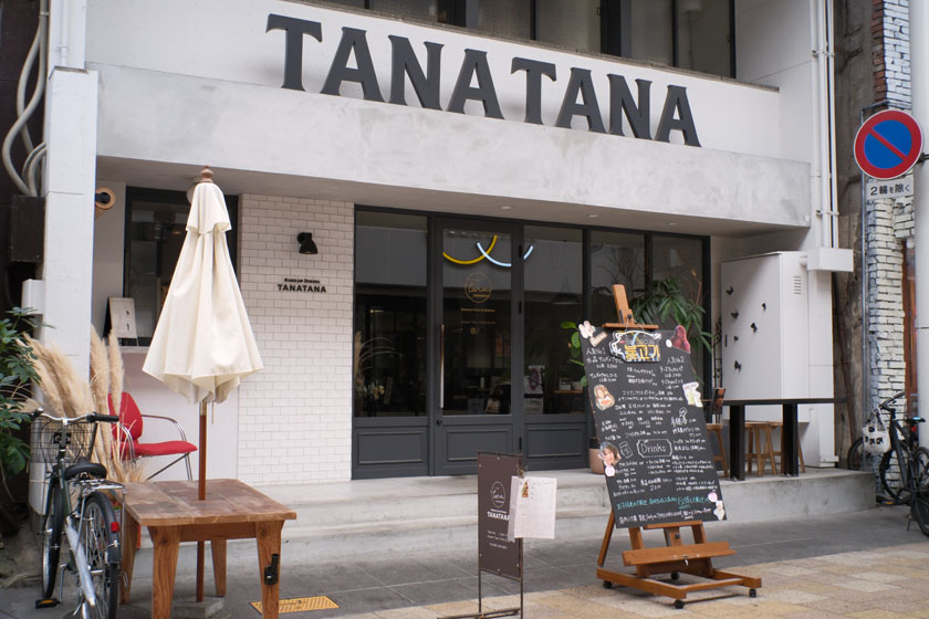 ウルトラマンレンズ3