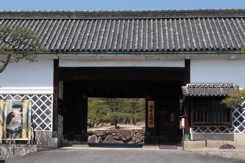林原美術館