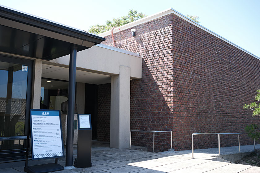 展示館